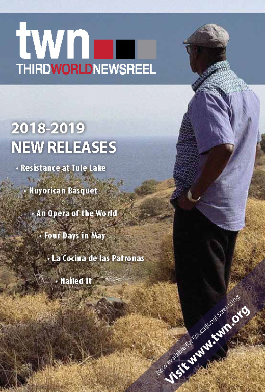 2018-2019 New Releases